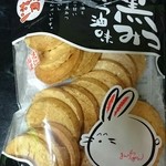 用戶對於松岡製菓的評論圖