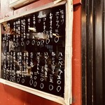用户对于きみや的评论图