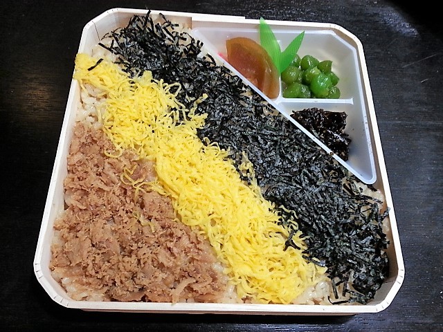用戶對於駅弁屋たい!的評論圖
