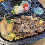 用戶對於アツアツ弁当ミサワ 西八王子店的評論圖