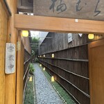 用户对于梅むら的评论图