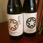 User's review image for 星の庵 風の色