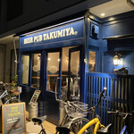 用户对于BEER PUB TAKUMIYA的评论图