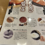 用户对于とんかつ玉藤 千歳店的评论图