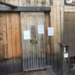 用戶對於そば処 楽一的評論圖