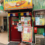 用户对于NAAN的评论图