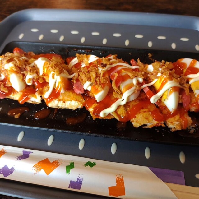 User's recommendation image for Nami's House