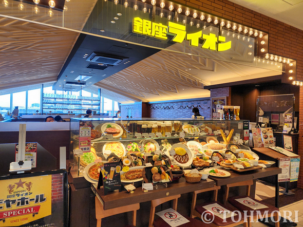 User's recommendation image for 銀座ライオン KITTE博多店
