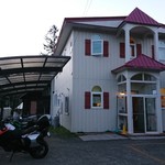 用户对于さろまにあん的评论图