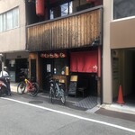 用户对于広島鉄板 叶夢的评论图