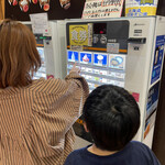 用戶對於山川牧場ミルクプラント的評論圖