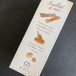 用户对于鎌倉紅谷  阪急うめだ本店的评论图