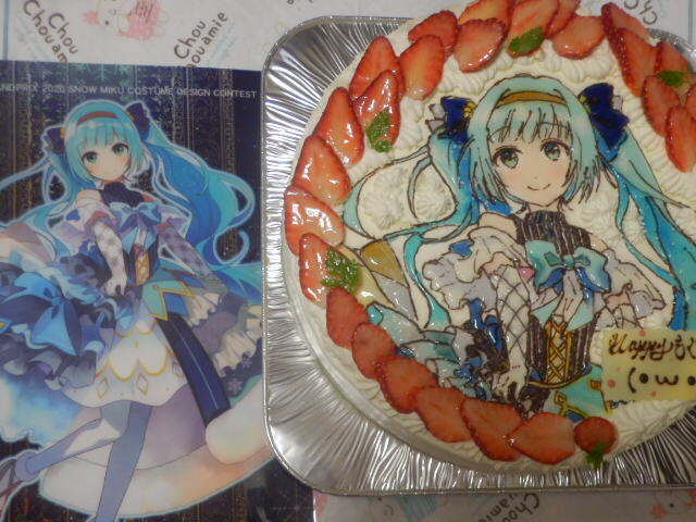 User's review image for Patisserie Laneige