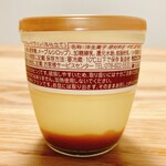 用戶對於モロゾフ 大丸京都店的評論圖