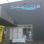 User's review image for Kanto