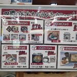 用戶對於四國 なんばウォーク西店的評論圖