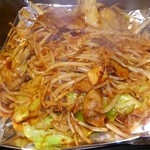 User's review image for Yamatobi