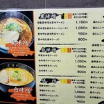 用户对于光林坊 本店的评论图