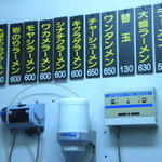 用戶對於道善福一ラーメン的評論圖