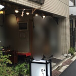 用戶對於かりんとう 小桜的評論圖