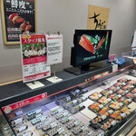 用戶對於ちよだ鮨 西友荻窪店的評論圖