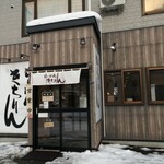 用户对于らーめん きちりん 本店的评论图