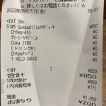 User's review image for タコベル 神保町店