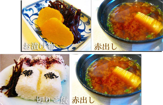 User's review image for ほく泉　大さこ