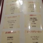 User's review image for げんぱち