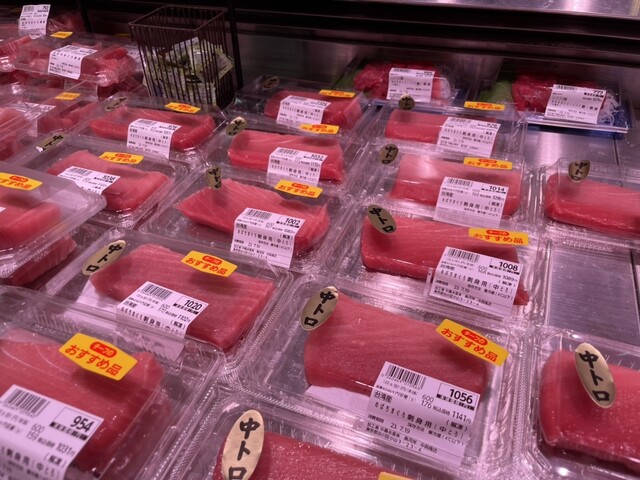 User's recommendation image for 魚河岸 中與商店 武蔵小山店