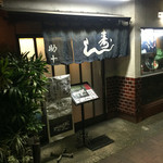 用户对于助十的评论图