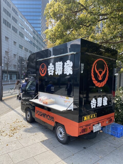 用戶對於吉野家的評論高清圖