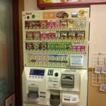 User's review image for 松屋 赤羽店