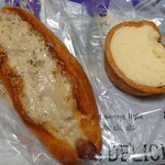 User's review image for 石窯パン工房 サンメリー 十条店