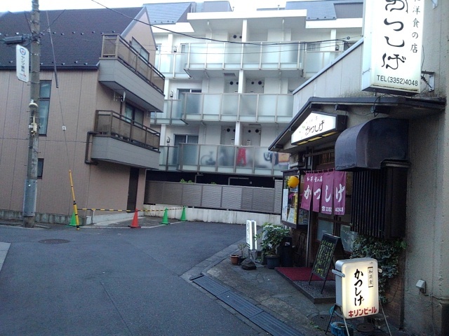 User's review image for かつしげ