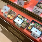 用戶對於浅草 今半 日本橋三越本店的評論圖