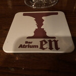 用戶對於Bar Atrium en的評論圖