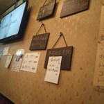 用戶對於バッカス的評論圖