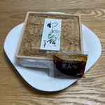 用戶對於一心堂 本店的評論圖