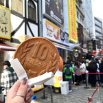 用戶對於大王チーズ 10円パン 道頓堀店的評論圖