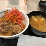 用戶對於松屋 森ノ宮店的評論圖