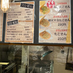 User's review image for 祇園 キムタコ