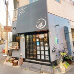 User's review image for ienomi スタンド日和