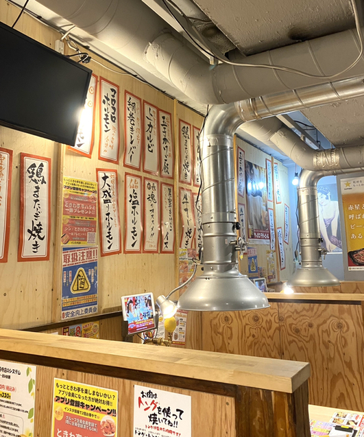 用戶對於0秒レモンサワー 仙台ホルモン焼肉酒場 ときわ亭 東高円寺店的評論圖