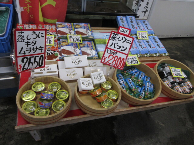 用戶對於米田商店的評論高清圖