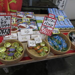 用戶對於米田商店的評論圖