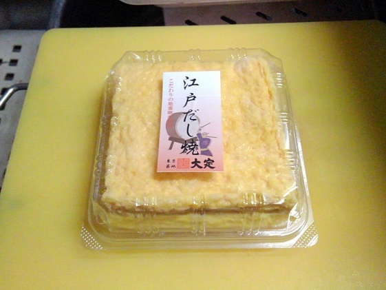 用戶對於大定 場外本店的評論圖