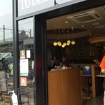 用戶對於タリーズコーヒー  上野の森さくらテラス店的評論圖
