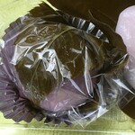 用户对于亀屋大和的评论图