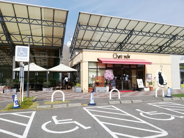 用戶對於シャ・ノワール 久宝寺店的評論高清圖